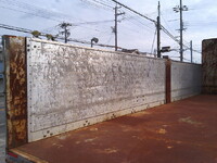 いすゞフォワードクレーン4段増トン（6t・8t）[写真23]