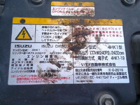 いすゞフォワードクレーン4段増トン（6t・8t）[写真37]