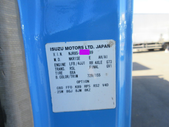 いすゞエルフダンプ小型（2t・3t）[写真17]