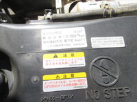 いすゞエルフダンプ小型（2t・3t）[写真20]