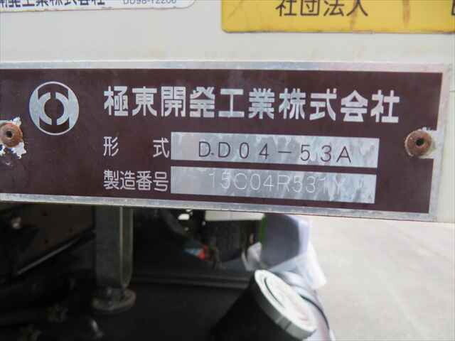日野レンジャーダンプ中型（4t）[写真22]