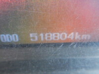 三菱ふそうスーパーグレートアルミブロック大型（10t）[写真41]