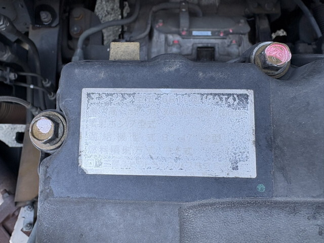 三菱ふそうスーパーグレートトレーラーヘッド（トラクターヘッド）大型（10t）[写真27]