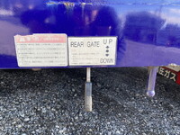 UDトラックスビッグサムセーフティローダー大型（10t）[写真16]