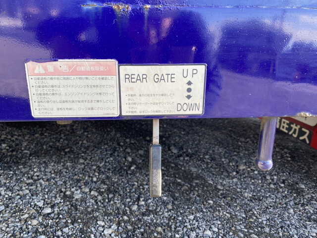 UDトラックスビッグサムセーフティローダー大型（10t）[写真17]