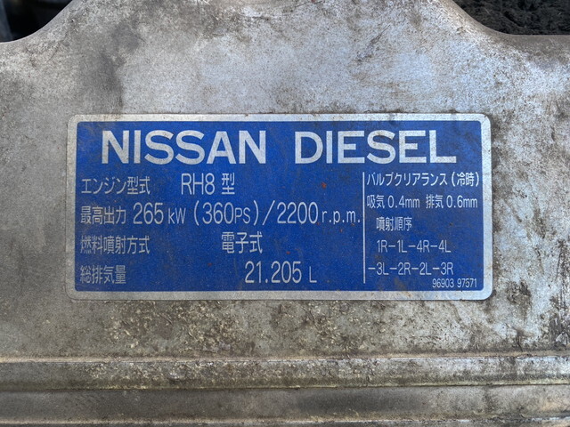 UDトラックスビッグサムセーフティローダー大型（10t）[写真32]