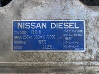 UDトラックスビッグサムセーフティローダー大型（10t）[写真33]