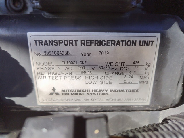 日野プロフィア冷凍車（冷蔵車）大型（10t）[写真12]