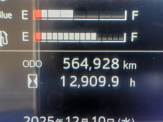 日野プロフィア冷凍車（冷蔵車）大型（10t）[写真30]