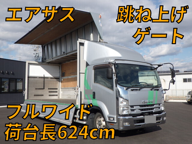 いすゞフォワードアルミウイング2019年(令和元年)2RG-FRR90T2