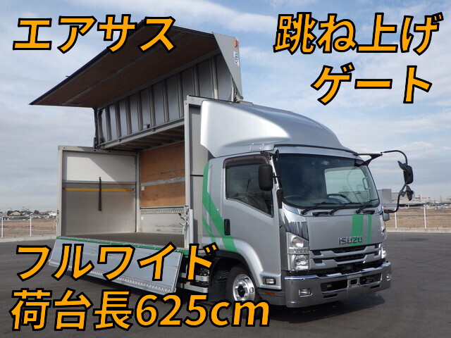 いすゞフォワードアルミウイング2019年(令和元年)2RG-FRR90T2