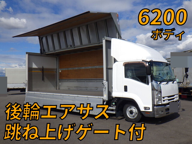 いすゞフォワードアルミウイング2019年(令和元年)2RG-FRR90T2