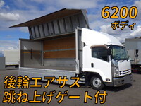 いすゞフォワードアルミウイング中型(4t)