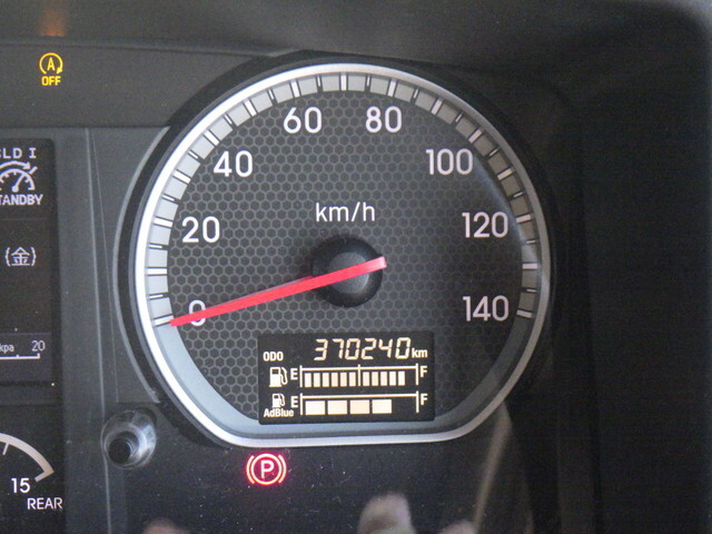 いすゞギガアルミウイング大型（10t）[写真24]