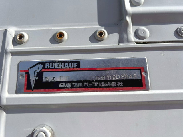 UDトラックスクオンパネルウイング大型（10t）[写真14]