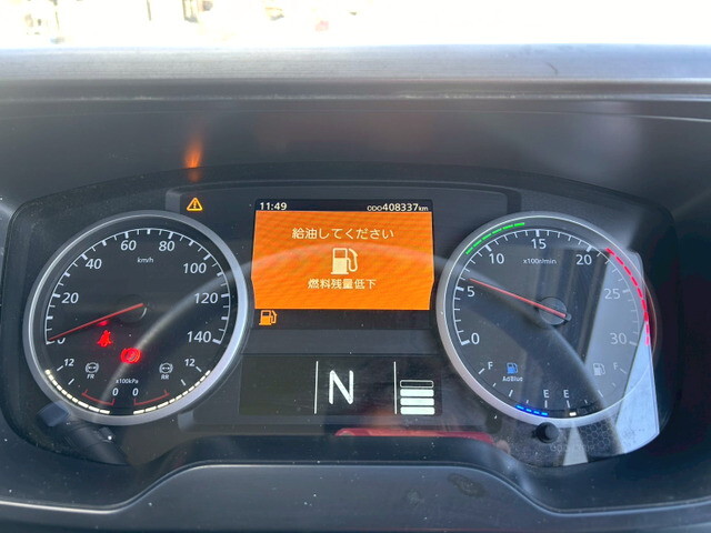 UDトラックスクオンパネルウイング大型（10t）[写真23]