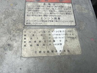 日野プロフィアアルミウイング大型（10t）[写真13]