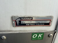 日野デュトロ冷凍車（冷蔵車）小型（2t・3t）[写真18]