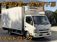 日野デュトロ冷凍車（冷蔵車）小型（2t・3t）