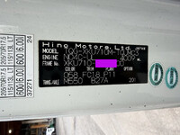 日野デュトロ冷凍車（冷蔵車）小型（2t・3t）[写真40]