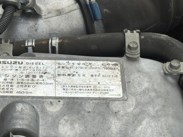 いすゞギガ冷凍車（冷蔵車）大型（10t）[写真34]