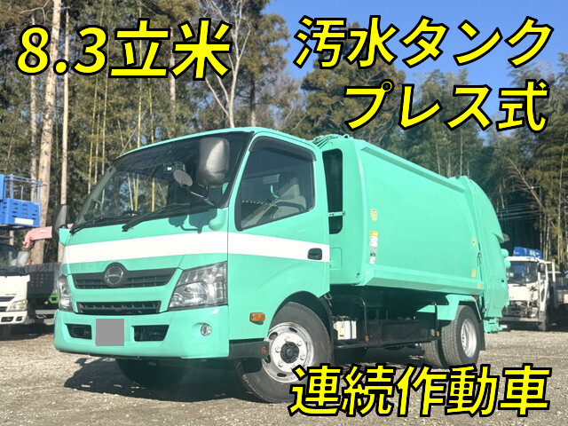日野デュトロパッカー車（塵芥車）2016年(平成28年)TKG-XZU710M