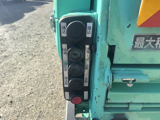 日野デュトロパッカー車（塵芥車）小型（2t・3t）[写真19]