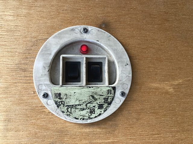 日野デュトロアルミバン小型（2t・3t）[写真26]