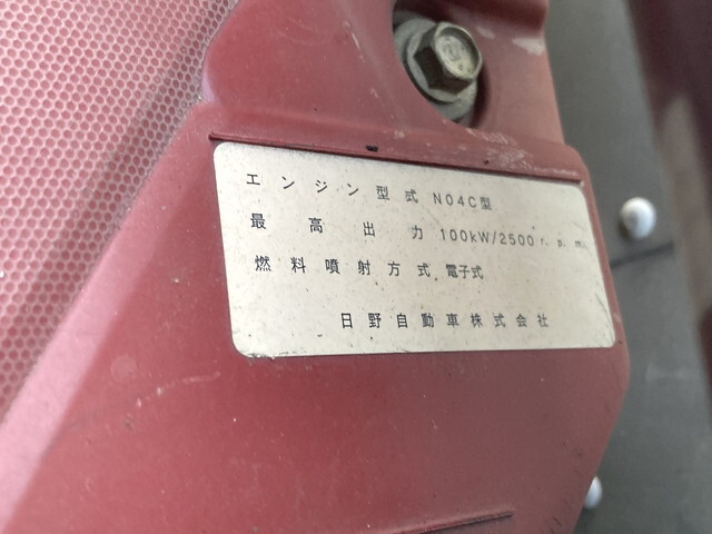 日野デュトロアルミバン小型（2t・3t）[写真07]