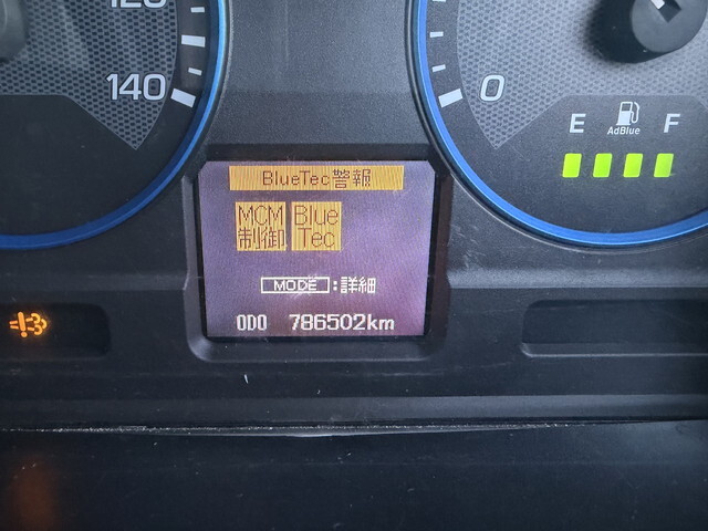 三菱ふそうスーパーグレートアルミウイング大型（10t）[写真20]