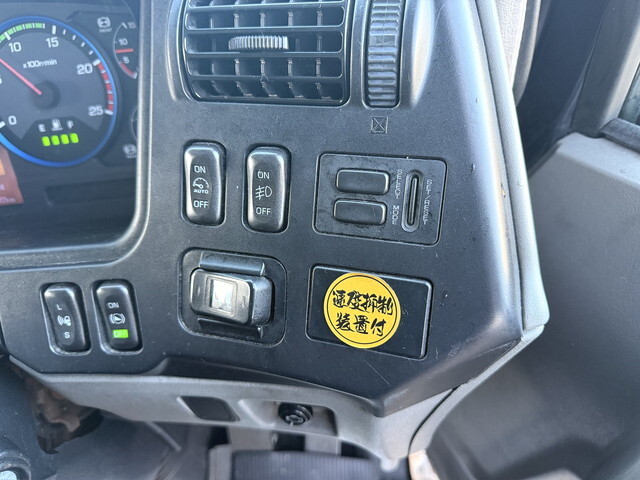 三菱ふそうスーパーグレートアルミウイング大型（10t）[写真23]