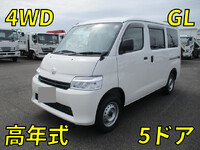 トヨタタウンエースバン小型（2t・3t）[写真01]