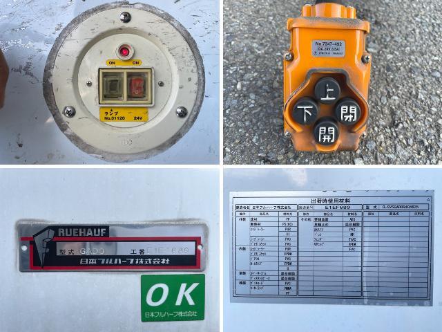 いすゞエルフパネルバン小型（2t・3t）[写真17]