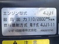 いすゞエルフパネルバン小型（2t・3t）[写真29]