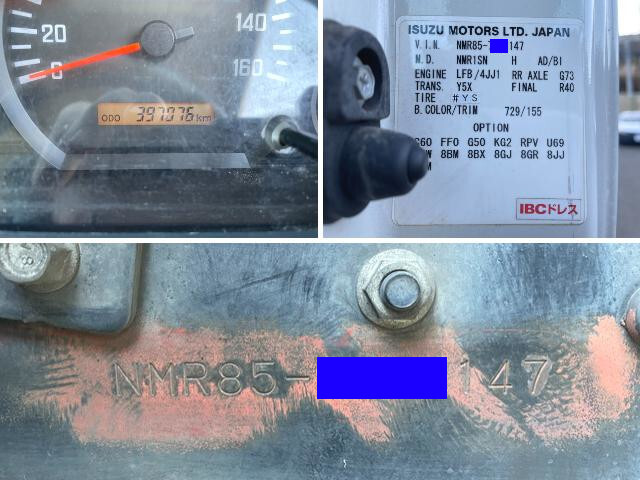 いすゞエルフパネルバン小型（2t・3t）[写真40]