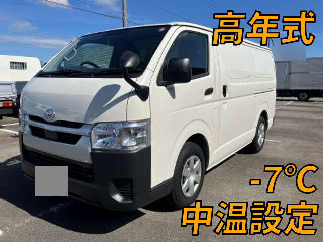 トヨタハイエース冷凍車（冷蔵車）2023年(令和5年)3BF-TRH200V