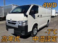 トヨタハイエース冷凍車(冷蔵車)小型(2t・3t)