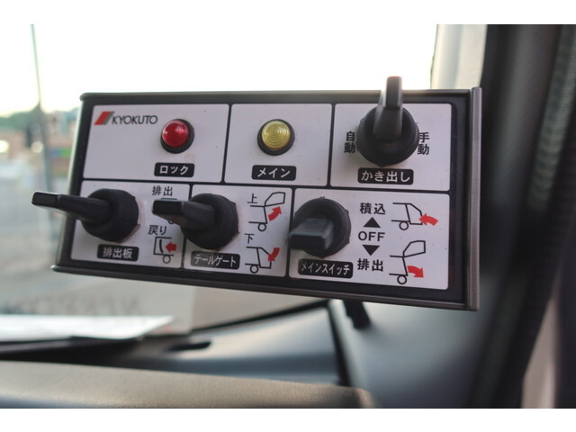 いすゞエルフパッカー車（塵芥車）小型（2t・3t）[写真26]