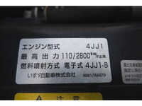 いすゞエルフパッカー車（塵芥車）小型（2t・3t）[写真39]