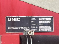 いすゞフォワードクレーン6段中型（4t）[写真15]