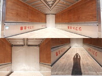 三菱ふそうファイターアルミウイング増トン（6t・8t）[写真14]