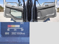 三菱ふそうファイターアルミウイング増トン（6t・8t）[写真26]