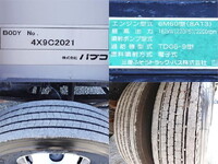 三菱ふそうファイターアルミウイング中型（4t）[写真16]