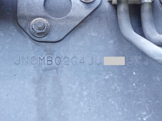 UDトラックスクオン冷凍車（冷蔵車）大型（10t）[写真17]