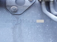 UDトラックスクオン冷凍車（冷蔵車）大型（10t）[写真18]