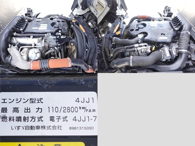 いすゞエルフアルミバン小型（2t・3t）[写真12]