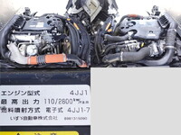 いすゞエルフアルミバン小型（2t・3t）[写真13]