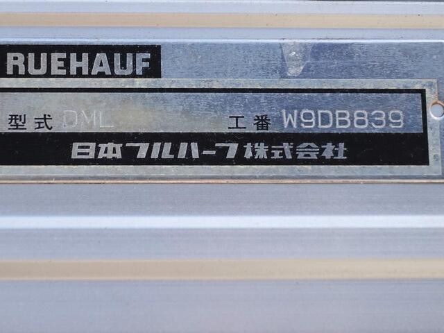 いすゞギガアルミウイング大型（10t）[写真15]