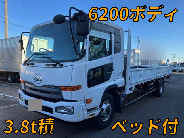 日産コンドル平ボディ2017年(平成29年)TKG-MK38L