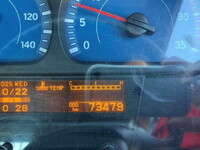 日産コンドル平ボディ中型（4t）[写真09]